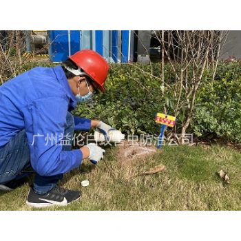 大石創(chuàng)業(yè)園防治紅火蟻